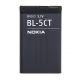 Nokia BL-5CT акумулятор, оригінал + 12 міс. гарантії