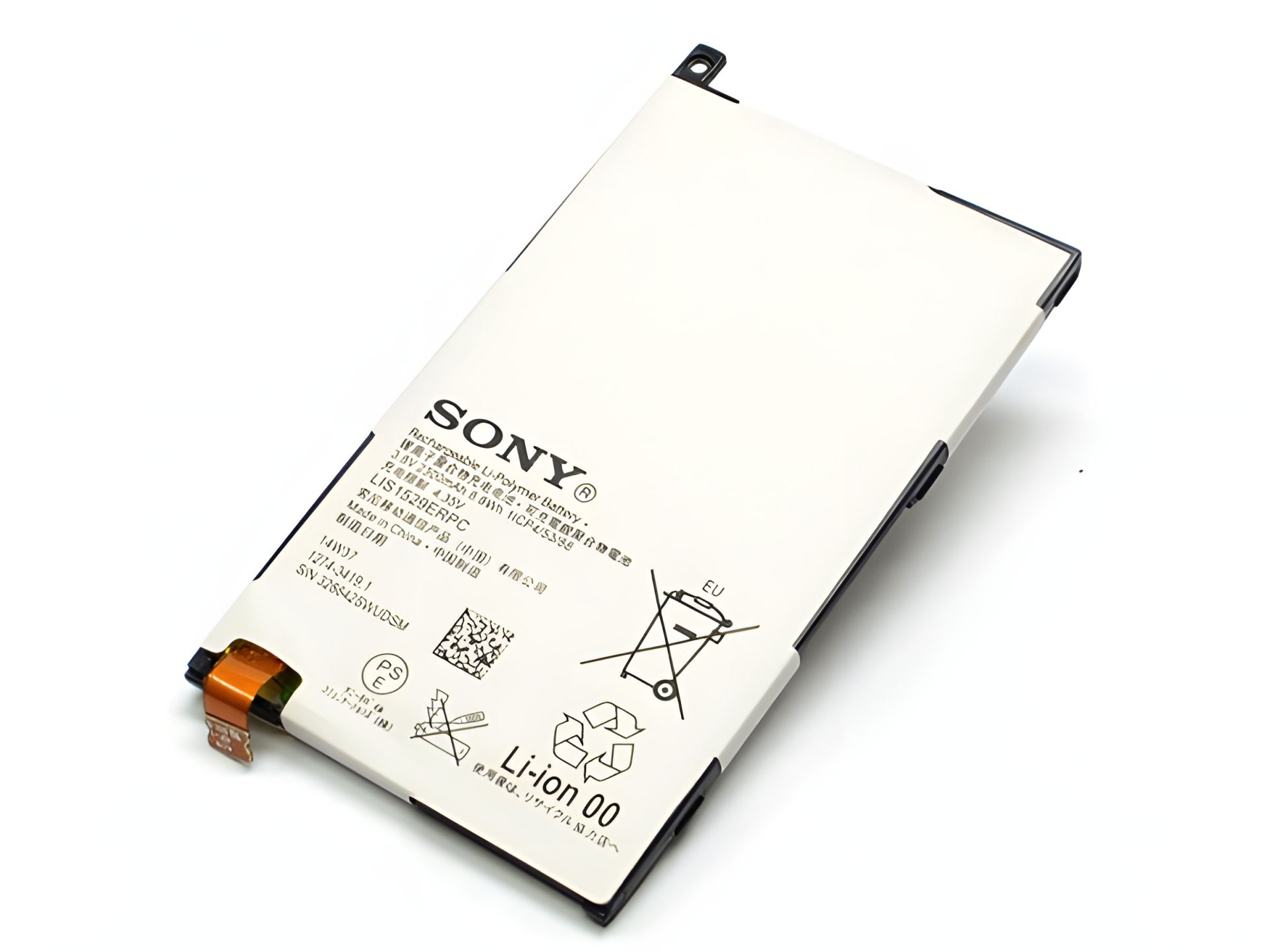 Акумулятор для Sony Xperia Z1 D5503 (LIS1529ERPC), 2300 mAh, 12 міс. гарантії Акумулятор для Sony Xperia Z1 D5503 (LIS1529ERPC), 2300 mAh, 12 міс. гарантії
