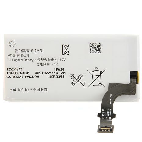 Акумулятор Sony AGPB009-A001 (гарантії 12 міс.)