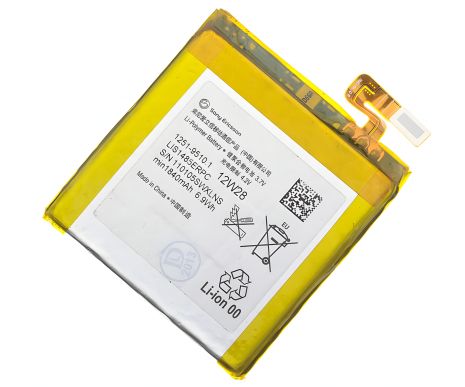Sony Xperia LT28 Акумулятори, LIS1485ERPC [Гарантія 12 міс., Original PRC]
