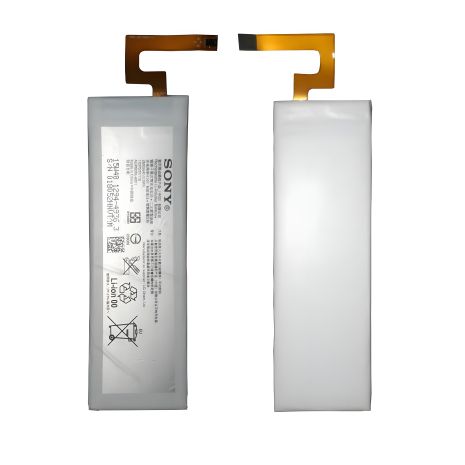 12 мес. гарантии! Аккумулятор для Sony Xperia M5, моделей E5603/ E5606/ E5633/ E5643/ E5653/ E5663 AGPB016-A001 [Original PRC]