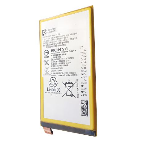 Аккумулятор для Sony Xperia Z3 mini, гарантия 12 мес., LIS1561ERPC [Original PRC]