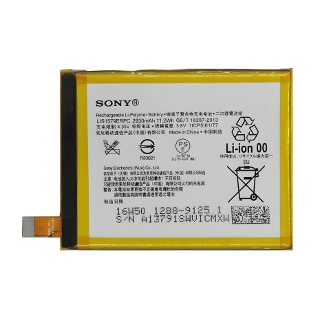 Sony LIS1579ERPC, AGPB015-A001 Xperia Z4/Z3+ акумулятор [Original PRC] 12 міс. гарантії