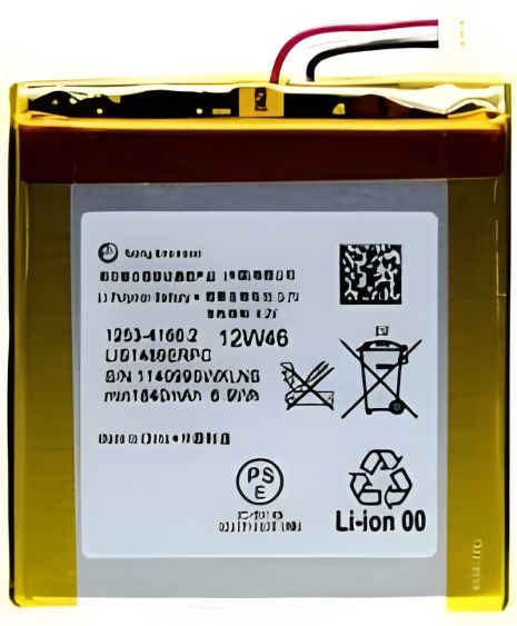 Акумулятори LT26w, від Sony Xperia Acro S, 1253-4166.2, LIS1489ERPC (Original PRC) 1840 mAh, гарантії 12 міс.