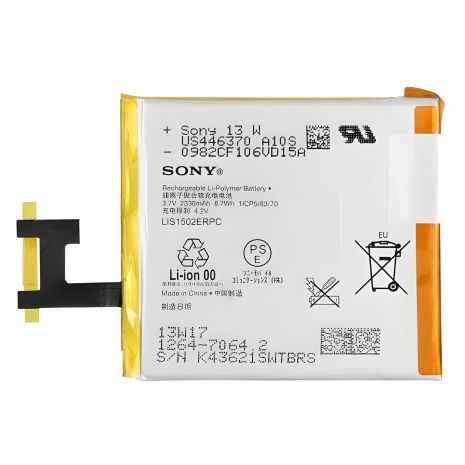 Акумулятори Sony Xperia Z/Xperia C/C2305/C6603/L36/S39h, 1264-7064.2, LIS1502ERPC (Original PRC) 12 міс. гарантії, 2330 mAh