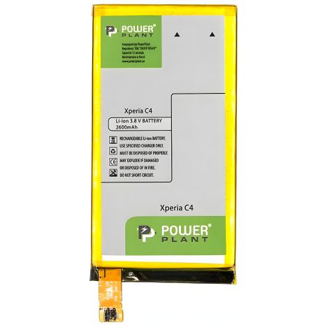PowerPlant аккумулятор для Sony Xperia C4, E5503, E5333, D5803, D5833 2600 mAh