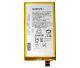 Sony LIS1594ERPC Акумулятор E5803/E5823/F3212/F3215/F3216 Xperia Z5 COMPACT [Гарантія 12 міс., Original PRC]
