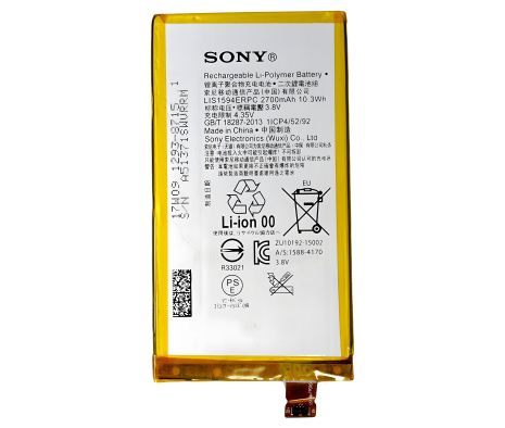 Аккумулятор для Sony Xperia Z5 Compact, моделей E5803/ E5823/ F3212/ F3215/ F3216 (LIS1594ERPC) [Original PRC] 12 мес. гарантии
