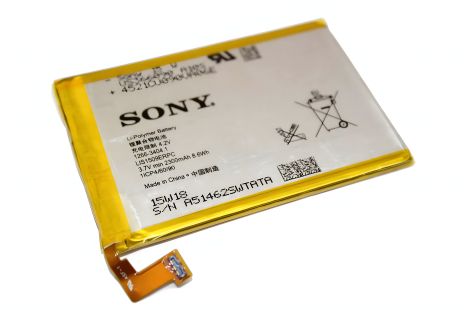 Гарантия 12 мес. Аккумулятор для Sony Xperia SP C5302, C5303, C5306 (LIS1509ERPC) [Original PRC]