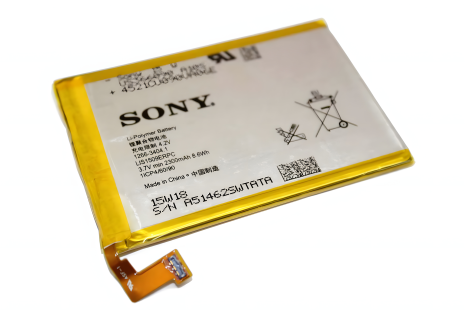 Sony Xperia SP Акумулятори, C5302, C5303, C5306 (LIS1509ERPC) [Гарантія 12 міс., Original PRC]