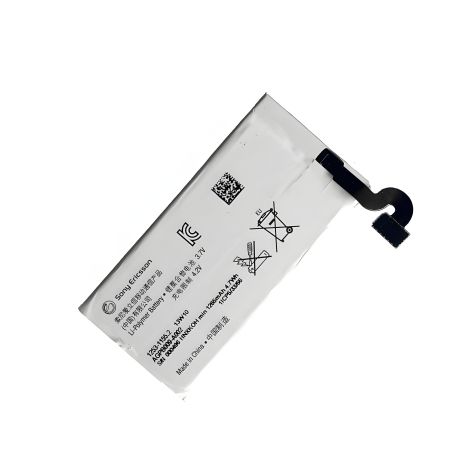 Акумулятори для Sony Xperia Sola, Xperia Pepper MT27, MT27i (AGPB 009-A002) [Original PRC] з гарантією на 12 міс.