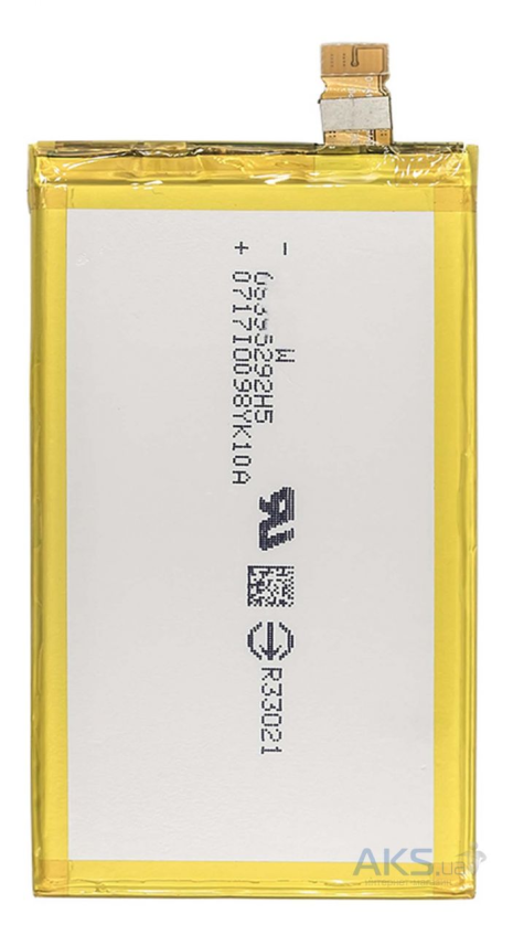 Акумулятор PowerPlant Sony Xperia X Compact 2700mAh LIS1634ERPC