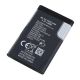 Оригинальный аккумулятор для Nokia C1-01 (BL-5C 1020 mAh) с 12 мес. гарантией [PRC]