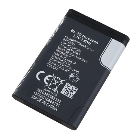 Акумулятор для Nokia X2-01 (BL-5C 1020 mAh) [Original PRC], 12 міс. гарантії