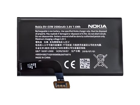Акумулятор для Nokia Lumia 1020 (BV-5XW) [PRC Original] 12 місяців гарантії
