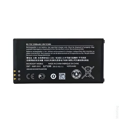 Акумулятор для Nokia Lumia 640 (Microsoft) (BV-T5C) [Original PRC] - 12 міс. гарантії
