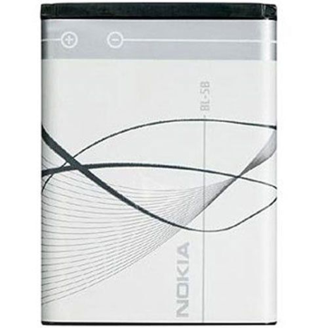 Акумулятор Nokia BL-5B 3220/3230/5070/5140/5200/6020/6021/6060/6070/6080 [Original PRC] 12 міс. гарантії
