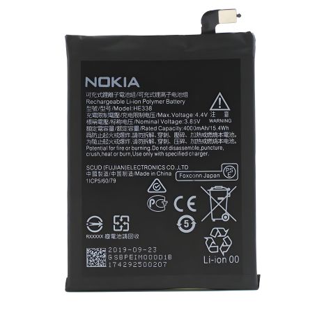 Акумулятор HE338 для Nokia 2 Dual Sim [PRC Original] гарантія 12 міс.