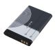 Аккумулятор Nokia C2-01 (BL-5C 1020 mAh) [Original PRC], 12 мес. гарантии
