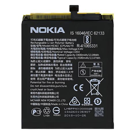 Акумулятор HE363 для Nokia моделей 7.1 Plus, X7 [Original] гарантія 12 міс.