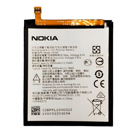 Nokia 6.1 Dual Sim (TA-1043) / 6.1 Single Sim (TA-1050) HE345 акумулятор - оригінал, 12 міс. гарантії