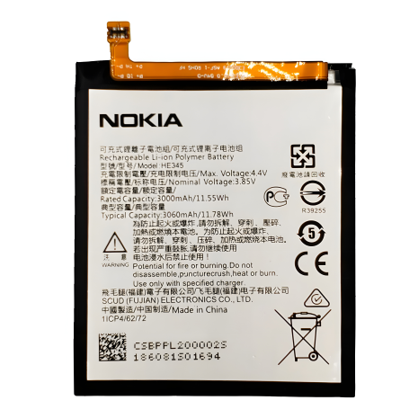 Nokia 6.1 Dual Sim (TA-1043) / 6.1 Single Sim (TA-1050) HE345 акумулятор - оригінал, 12 міс. гарантії