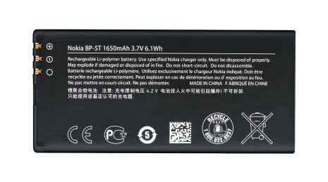 Аккумулятор для Nokia BP-5T [Original] 12 мес. гарантии