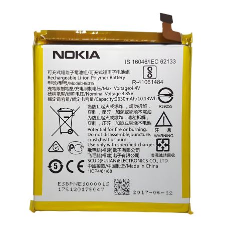 Nokia 3 HE319 Акумулятор [Original] 12 міс. гарантії