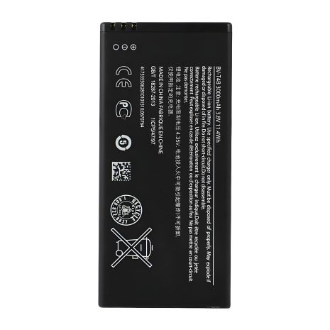 Акумулятор Nokia BV-T4B для Lumia 640 XL [Original], 12 міс. гарантії