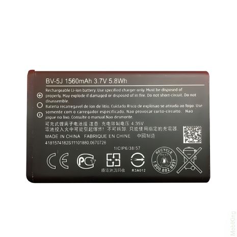 Аккумулятор для Nokia Lumia 435 (Microsoft) (BV-5J) [Original PRC] 12 мес. гарантии