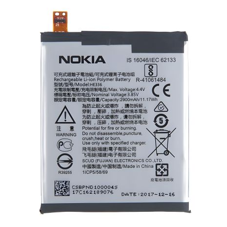 Nokia Акумулятор HE336/HE321 (Nokia 5 Dual Sim TA-1024, TA-1027, TA-1044, TA-1053) [Original PRC] 12 міс. гарантії