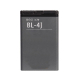 Акумулятор Nokia BL-4J [Original] 12 міс. гарантії