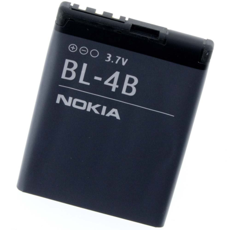 Акумулятор Nokia BL-4B [Original] 12 міс. гарантії