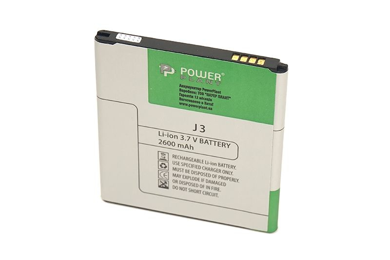 Акумулятор PowerPlant Samsung J5, J3, J500h, J310h, J320h, G530, G531, G532, J5-2015, J3-2015-2016 (EB-BG530CBE, EB-BG531CBE) 2600 mA Акумулятор PowerPlant Samsung J5, J3, J500h, J310h, J320h, G530, G531, G532, J5-2015, J3-2015-2016 (EB-BG530CBE, EB-BG531CBE) 2600 mA