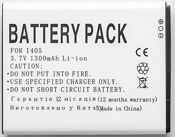 Аккумулятор PowerPlant Samsung i405 (EB505165YZ) 1300 mAh Аккумулятор PowerPlant Samsung i405 (EB505165YZ) 1300 mAh