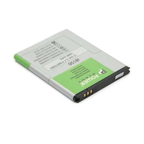 Акумулятор PowerPlant Samsung S8600, S5690, I8350, I8150 та ін. (EB484659VU) 1600mAh