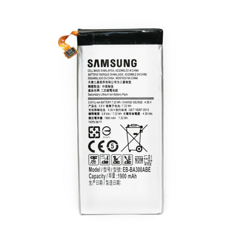 Акумулятор PowerPlant Samsung A300 Galaxy A3-2015 EB-BA300ABE 1900mAh