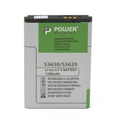 Акумулятор Samsung S3650, C3312, C3060, C3322, L700, S5600 та ін. 1700mAh PowerPlant (AB463651BE/U/C)