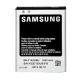 Samsung S2, S2 plus, i9100, i9105, i9103, Galaxy R, Galaxy Z та ін. акумулятор (EB-F1A2GBU) [Оригінал PRC] гарантії 12 міс.