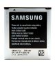 Акумулятор для Samsung i8552, Galaxy Win, i8580, Galaxy Core Advance та ін. (EB585157LU, EB-BG355BBE) [Original PRC]