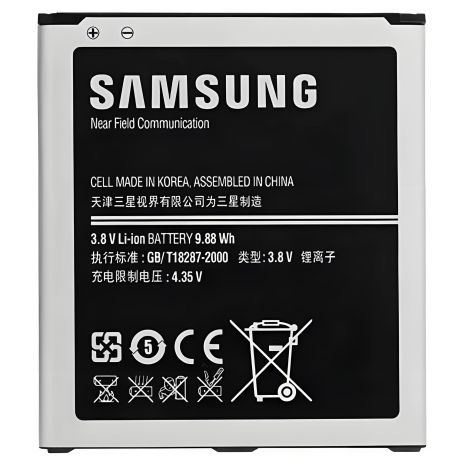 Аккумулятор для Samsung S4 Galaxy, i9500, G7102, Grand 2, i9295 и др. (B600BC/E, EB485760LU, EB-B220AC/E) 2600 mAh [Original PRC] 12 мес. гарантии