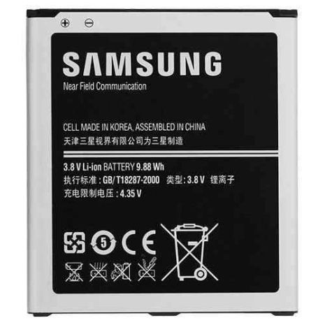 Акумулятор Samsung S4, i9500, G7102, Galaxy Grand 2, Galaxy S4, i9295 та ін. гарантії