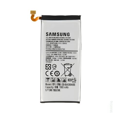 Samsung A700, Galaxy A7-2015 акумулятор (EB-BA700ABE) [Оригінал PRC] гарантії 12 міс.