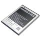 Samsung S8600, S5690, I8350, I8150 (EB484659VU) [Original PRC] акумулятор 12 міс. гарантії
