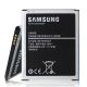 Samsung J700, Galaxy J7-2015, J4-2018, J400 акумулятор (EB-BJ700BBC, EB-BJ700BBE, EB-BJ700BBU, EB-BJ700CBE, EB-BJ700CBC) [Оригінал PRC] гарантії