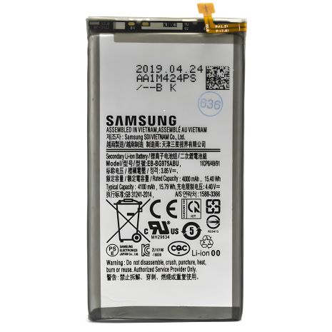 Samsung EB-BG975ABU (SM-G975 S10 Plus) Аккумулятор [Original PRC] 12 мес. гарантии