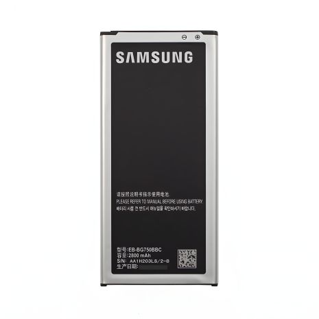 Акумулятор Samsung J7 Plus/SM-J731 EB-BJ731ABE [Original PRC] 12 міс. гарантії