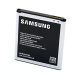 Samsung SM-J500F/DS 2600 mAh [Original] Акумулятор 12 міс. гарантії