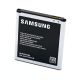 Samsung SM-J500FN Аккумулятор 2600 mAh [Original PRC] 12 мес. гарантии