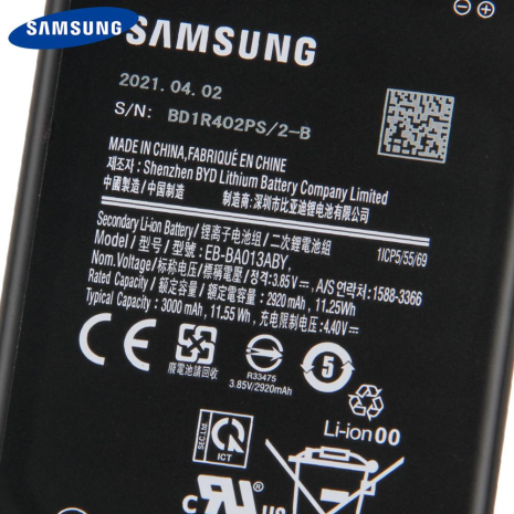 Акумулятор Samsung EB-BA013ABY A01 A013/M013 M01 2020 - 3000 mAh [Original PRC] 12 міс. гарантії